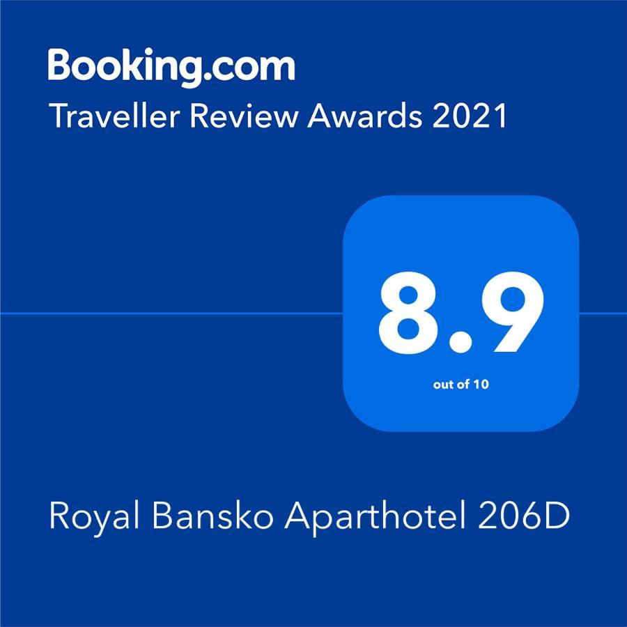 Royal Banskoアパートホテル エクステリア 写真